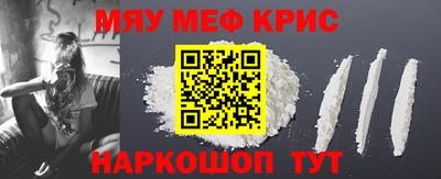 Альфа ПВП Бузулук
