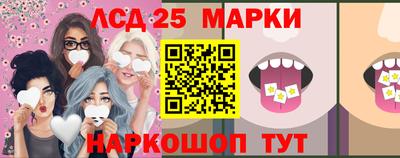 Альфа ПВП Бузулук