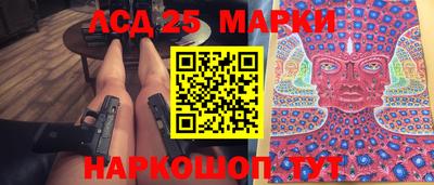Альфа ПВП Бузулук