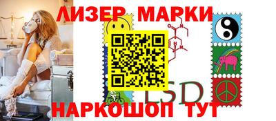 ПСИЛОЦИБИНОВЫЕ ГРИБЫ Бугуруслан