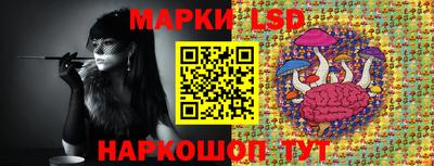 ПСИЛОЦИБИНОВЫЕ ГРИБЫ Бугуруслан