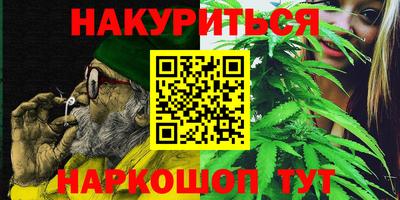 Альфа ПВП Бузулук