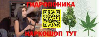 ПСИЛОЦИБИНОВЫЕ ГРИБЫ Бугуруслан
