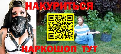 Альфа ПВП Бузулук