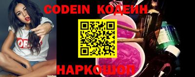 ПСИЛОЦИБИНОВЫЕ ГРИБЫ Бугуруслан