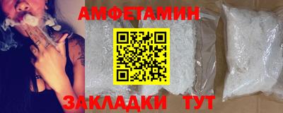 ПСИЛОЦИБИНОВЫЕ ГРИБЫ Бугуруслан