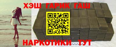 ПСИЛОЦИБИНОВЫЕ ГРИБЫ Бугуруслан