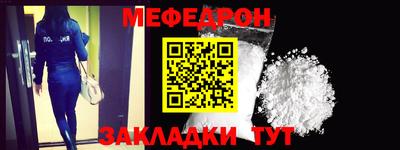 ПСИЛОЦИБИНОВЫЕ ГРИБЫ Бугуруслан