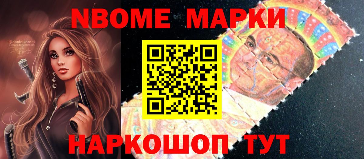 ЛСД экстази ecstasy  Вход с VPN  ЛСД экстази кислота  Можга 