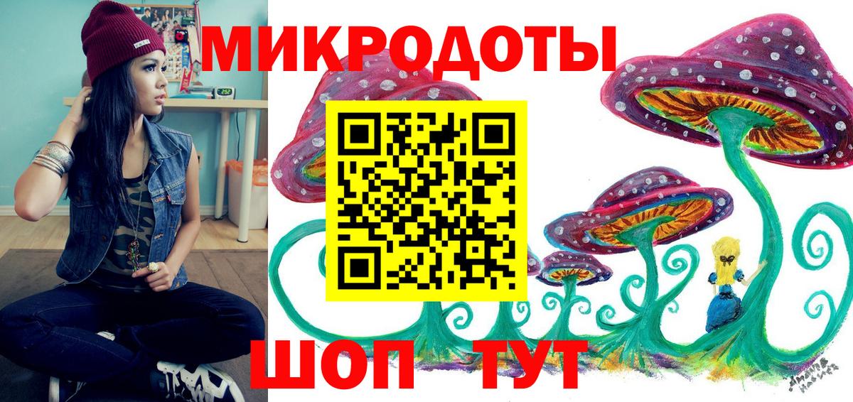 Галлюциногенные грибы MAGIC MUSHROOMS  Вход с VPN  Можга  Псилоцибиновые грибы MAGIC MUSHROOMS 